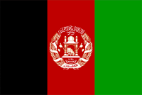 Afghanistan Flag