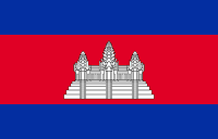 Cambodia Flag