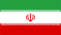 Iran Flag