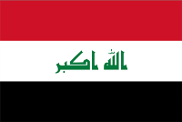 Iraq Flag