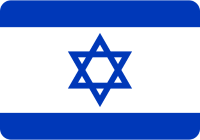 Israel Flag