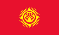 Kyrgyzstan Flag