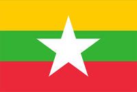 Myanmar (Burma) Flag